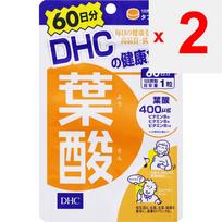 DHC DHC 60 folio rūgštis 60 dienų 60 kapsulių Kita (patikrinkite spynas, liežuvio valiklius ir kt.) Vitaminai Kiti (patikrinkite spynas, liežuvio valiklius ir kt.) 2 set