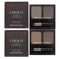 1+1 Skin Food Chocolate Eyebrow Powder Cake, Color: No. 2 + No. 2, 2 pcs. gray