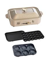 BRUNO Disney kompaktiška elektrinė keptuvė su 3 plokštėmis (Takoyaki, Keramika dengtas puodas, Disney blynų lėkštė), Stilingas ir mielas, Viskas viename, Su dangteliu, 1200 W, beige
