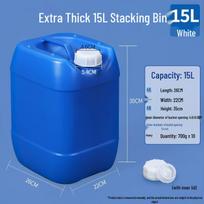 Food-Grade Plastic Water Storage Container gray