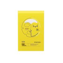 SDX Bosein Overnight Firming Anti-Wrinkle Patches yellow