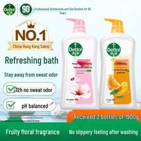 Dettol Shower Gel Duo Pack beige