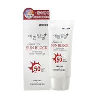 Pretty Face Super UV Sun Cream 50 SPF PA+++/pharmacy/sunscreen/UV sunscreen/makeup base, white, 1 piece, 50ml white