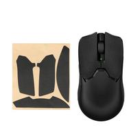 kwmobile Mouse Grip Compatible with Razer Viper V2 Pro Grip Tape - Anti-Slip Pre-cut 0.5mm Thickness Black juoda