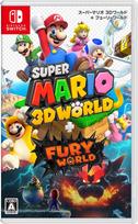 Super Mario 3D World Fury World + -Switch yellow