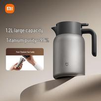 Xiaomi Mijia 1.2L Titanium Insulated Tea Pot gray