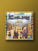 Dominion Expansion: Empires Board Game white