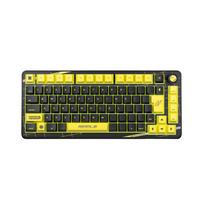 AIM1 Instant Rapid Trigger Gaming Keyboard Size 8000Hz Polling Rate MATATAKI Japanese 0.01mm 75% (RIDDLE, Layout)