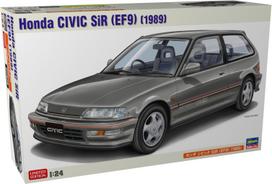 Hasegawa Honda Civic SiR Plastic Model Kit 20809 1/24 (EF9) (1989) (Automobile) gray