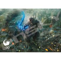 Jigsaw Puzzle Godzilla-1.0(2) 500 pieces (500-566) gray