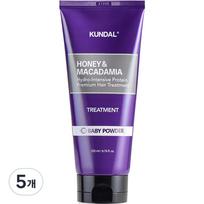 Kundal Honey & Macadamia Treatment Baby Powder Fragrance, 200ml, 5 units gray