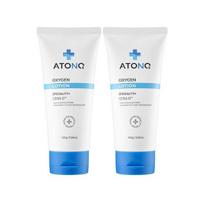 Ato&O2 Deguonies losjonas 160gx2 Oxygen Lotion 160g*2 white