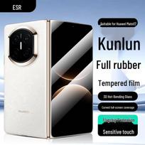 ESR Tempered Glass Screen Protector for Huawei Mate X7 Collector's Edition