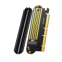 SanZhe PCIe to M.2 NVMe SSD Adapter Card