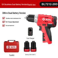 KEN BL7212-20D Cordless Brushless Drill Driver Kit CN plug (adapter included)