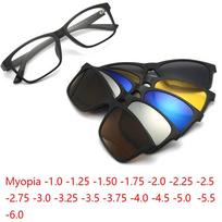 6 viename poliarizuoti optiniai magnetiniai saulės akinių klipsai su magnetu, pagal receptą, trumparegystei, PC akinių rėmelis -0,5 iki -6,0, kvadratinis rėmelis -425(-4.25) black