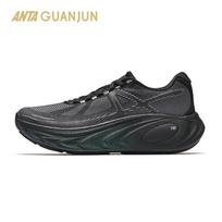 Anta Champion Ride 2 Men's Running Shoes 245 gray