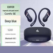 Edifier Comfo SE Open-Ear True Wireless Sports Earbuds