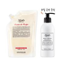 [Kiehls] Creme de Corps Refill Pouch 1L white