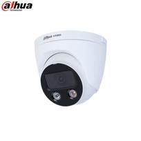 Dahua 4MP Dual-Light Smart Perimeter Dome IP Camera CN plug (adapter included)