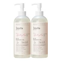 J. Mella in France Sparkling Rosé Cleansing Oil, 2 packs, 500ml white