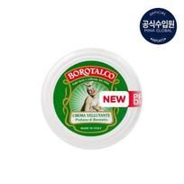 Borotalco aksominis kremas 30ml green