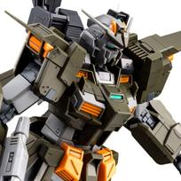 BANDAI SPRITS MG 1100 Gundam Stormbringer F.A. (Fatal Ash)GM Turbulence [Premium Bandai Exclusive] gray