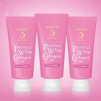 Senka Perfect Whip Collagen in Cleansing Foam 120g X 3 Set pink