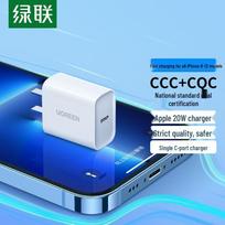 UGREEN 20W USB-C PD Fast Charger