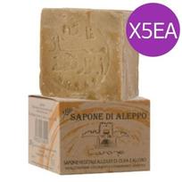 Italian Sapone di Aleppo Carone Laurel Oil 16% Soap 200g x 5 beige