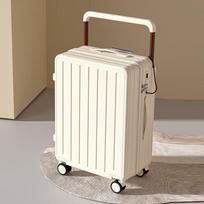 OEING Half-Opening Wide-Handle Travel Luggage 20 perlų baltos spalvos