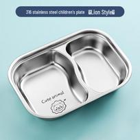 ZISIZ 316L Stainless Steel Compartment Lunch Box gray