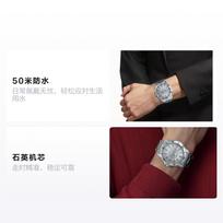 CASIO 50m waterproof Quartz Steel Strap men's watch silver dial MTP-VD01D-7C sidabras