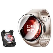 Huawei Watch 5 Screen Protector (2-Pack) 46mm gray