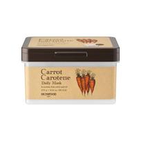 SKINFOOD Carrot Carotene Daily Mask Sheet 30P black