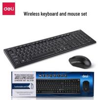 Deli 3728 Wireless Keyboard and Mouse Combo