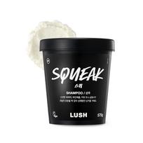 [Lush] Squeak Salt Shampoo (575g) black