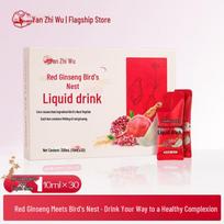 Yan Zhi Wu Red Ginseng Bird's Nest Drink (30 x 10ml) red