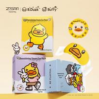Zhenshiming Little Yellow Duck Classic Steam Eye Mask yellow