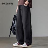 Mark Fairwhale Men's Tencel Lyocell Straight-Leg Casual Pants 34 juoda
