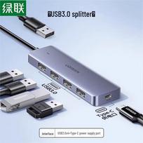 UGREEN CM219 USB 3.0 4-Port Hub gray