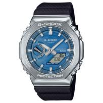 Casio 2100 serija 200M atsparumas vandeniui Saulės energija Kvarcinis mechanizmas Dervos dirželis Laikrodis Unisex laikrodžiai Mėlynas GBM-2100A-2B Customized Watch Box Edition gray