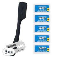 Barber shop razor for Grager double-sided blade GR-DP + DERBY double-sided blade 50p, 3 sets ,Korean razor blade