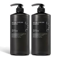 Dafume by Cocodor Signature Perfume Shampoo Baby Powder, 2L, 1 unit gray