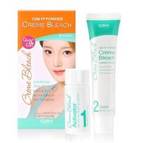 C2M FF powder creme breech bleach, 55g, 1 piece beige