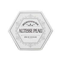 Altespo USDA sertifikuotas ekologiškas rankų darbo muilas šviesinanti plytelė 95g, 1 vnt. white
