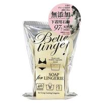 Pelican Belanger Soap for Lingerie, 160g, 1 piece beige