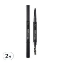 The Face Shop Piešimo automatinis antakių pieštukas 0,3 g, 06 tamsiai pilkas, 2 vnt. gray