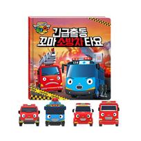 [pororomall] Tayo Mažasis Autobusiukas Gaisrinė ir Mini Automobiliukas Vol. 9 rinkinys orange
