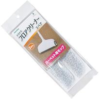 Azuma Floor Cleaning Karukuru Floor Cleaner Carpet Spare 2 Pieces SQA63 gray